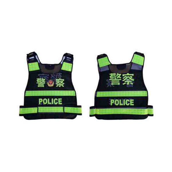 華體會官方版網(wǎng)站登錄入口反光背心