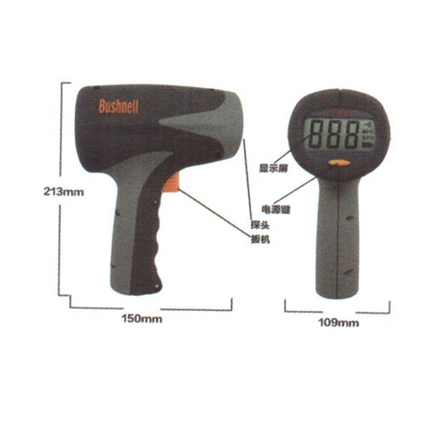 手持雷達(dá)測速儀