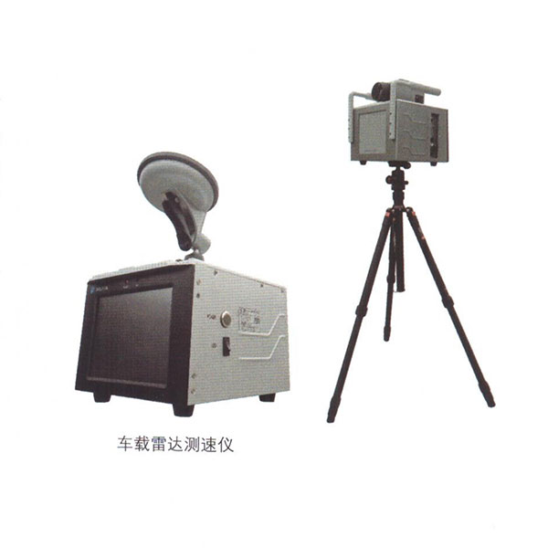 雷達(dá)測速儀