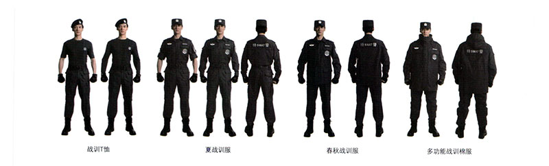 特警戰(zhàn)訓(xùn)服裝2.jpg