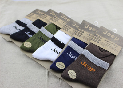 純棉襪-兒童純棉襪采購平臺求購產品詳情