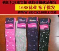 外貿(mào)出口多余庫存襪棉襪女襪子 高筒襪長筒襪成人襪 點點圖案多色_二手設(shè)備轉(zhuǎn)讓_世界工廠網(wǎng)中國產(chǎn)品信息庫