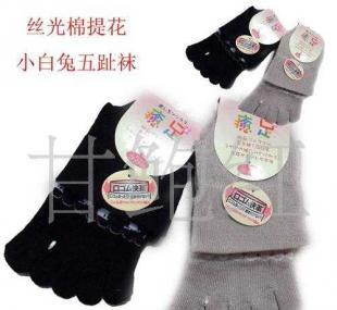 日本原單提花中筒有跟五趾襪/絲光棉薄款夏涼襪_二手設(shè)備轉(zhuǎn)讓_世界工廠網(wǎng)中國產(chǎn)品信息庫