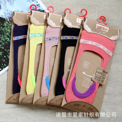 針織襪-尋此圖嬰兒針織襪廠家采購平臺求購產(chǎn)品詳情