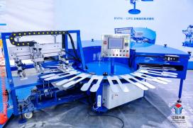 全產(chǎn)業(yè)鏈迭代升級 第十五屆中國 大唐國際襪業(yè)博覽會落幕