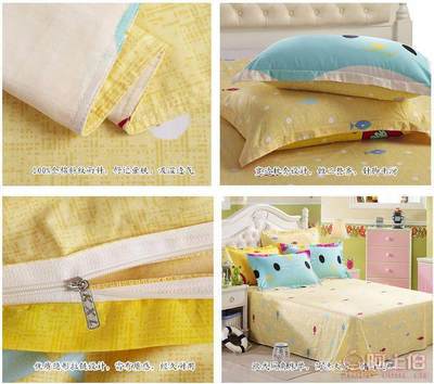 無新款四件套100%全棉活性純棉12868套件批發(fā)廠家直銷——崇川區(qū)君爵家用紡織品廠