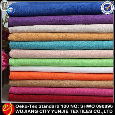 高檔麂皮絨面料 專業(yè)品質(zhì)與采購指南